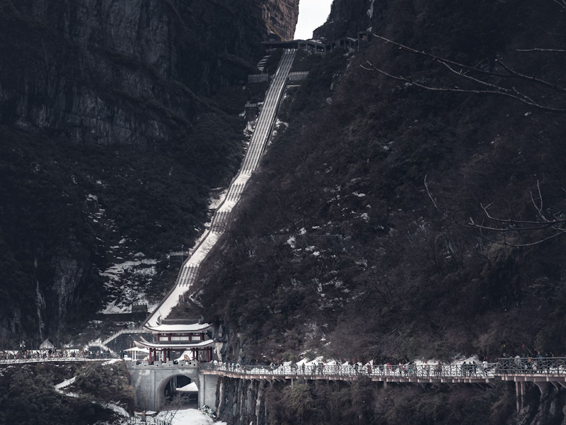 Tianmen Mountain glass skywalk and natural stone arch
