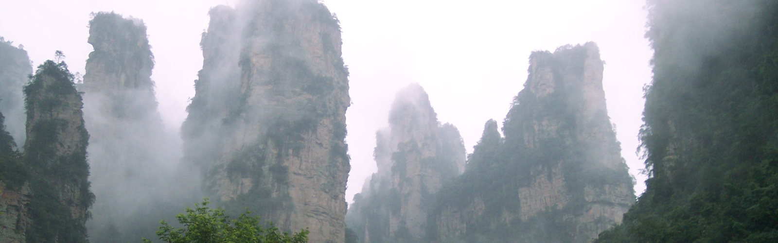 Zhangjiajie National Forest Park sandstone pillars